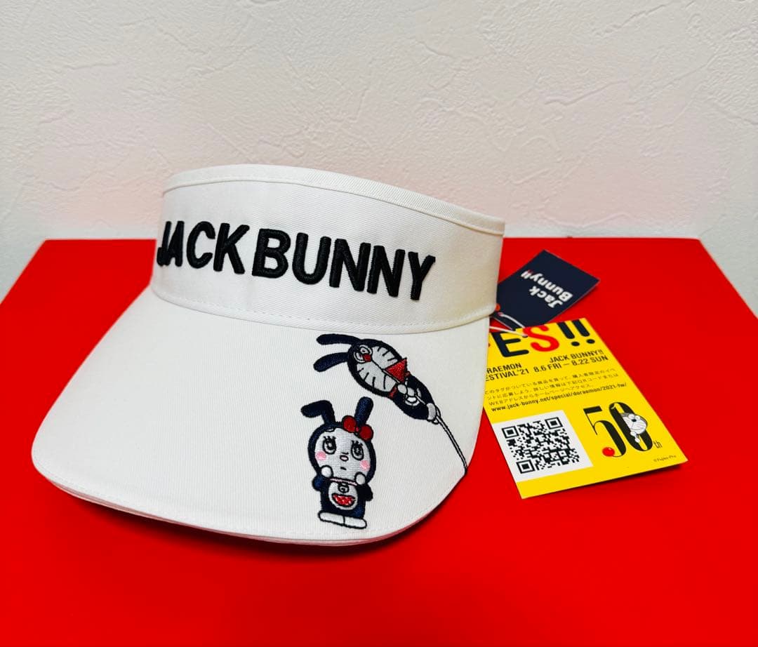 ☆新品☆ジャックバニー ドラえもん ドラミちゃん サンバイザー ゴルフ ホワイト