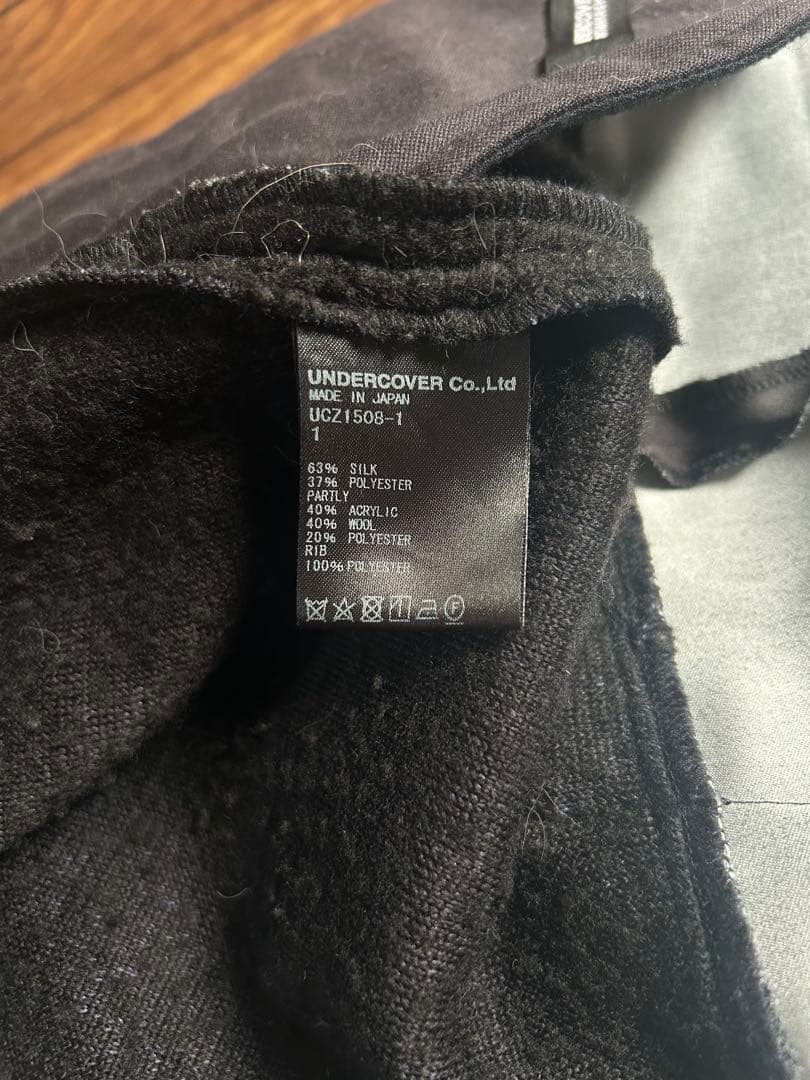 D*Z様 UNDERCOVER Rose cargo bondage pants