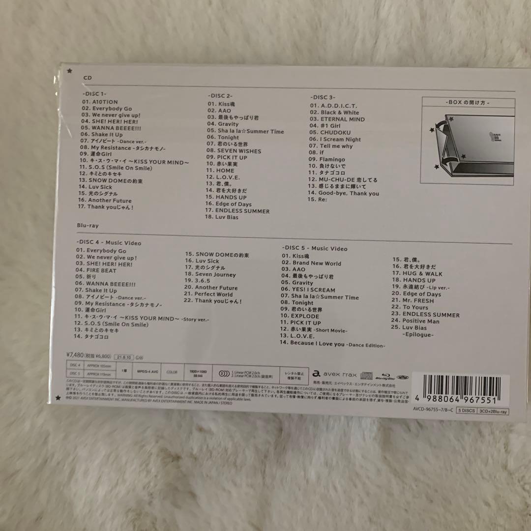 【新品】　BEST of Kis-My-Ft2   ベストアルバム