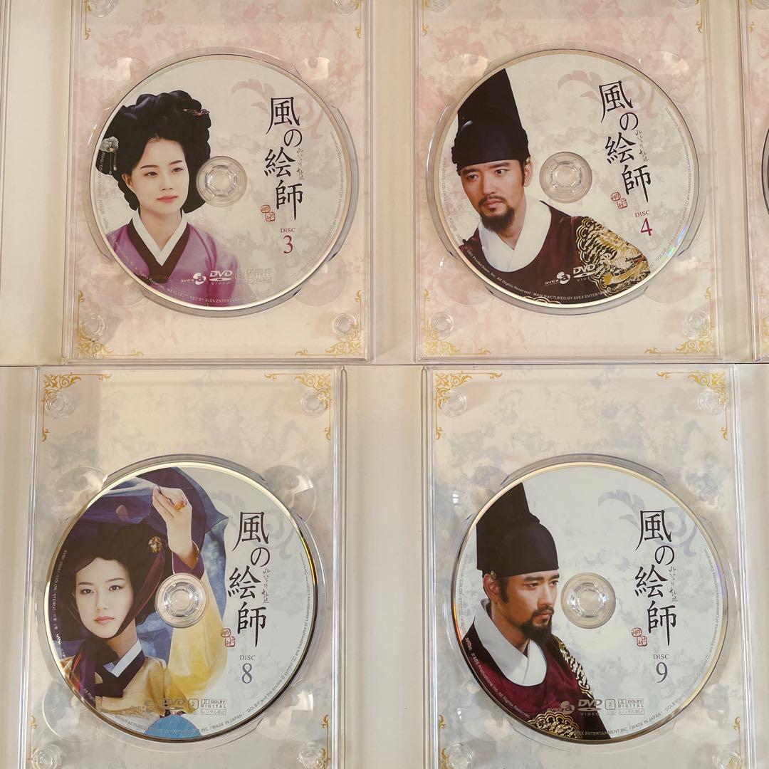韓国時代劇「風の絵師 」DVD-BOX Ⅰ＋2〈11枚組〉