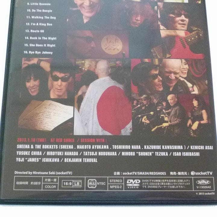 ミュージック DVD Wilko Johnson Tokyo Session 2013