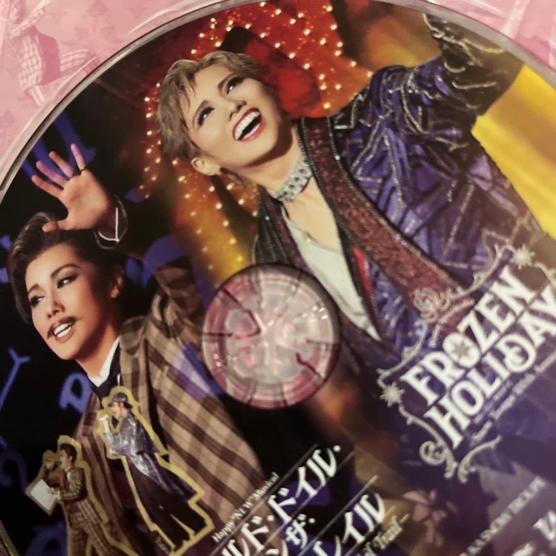 雪組 東京宝塚劇場公演 ボイルド・ドイル・オンザ・トイル・トレイル/FROZE…