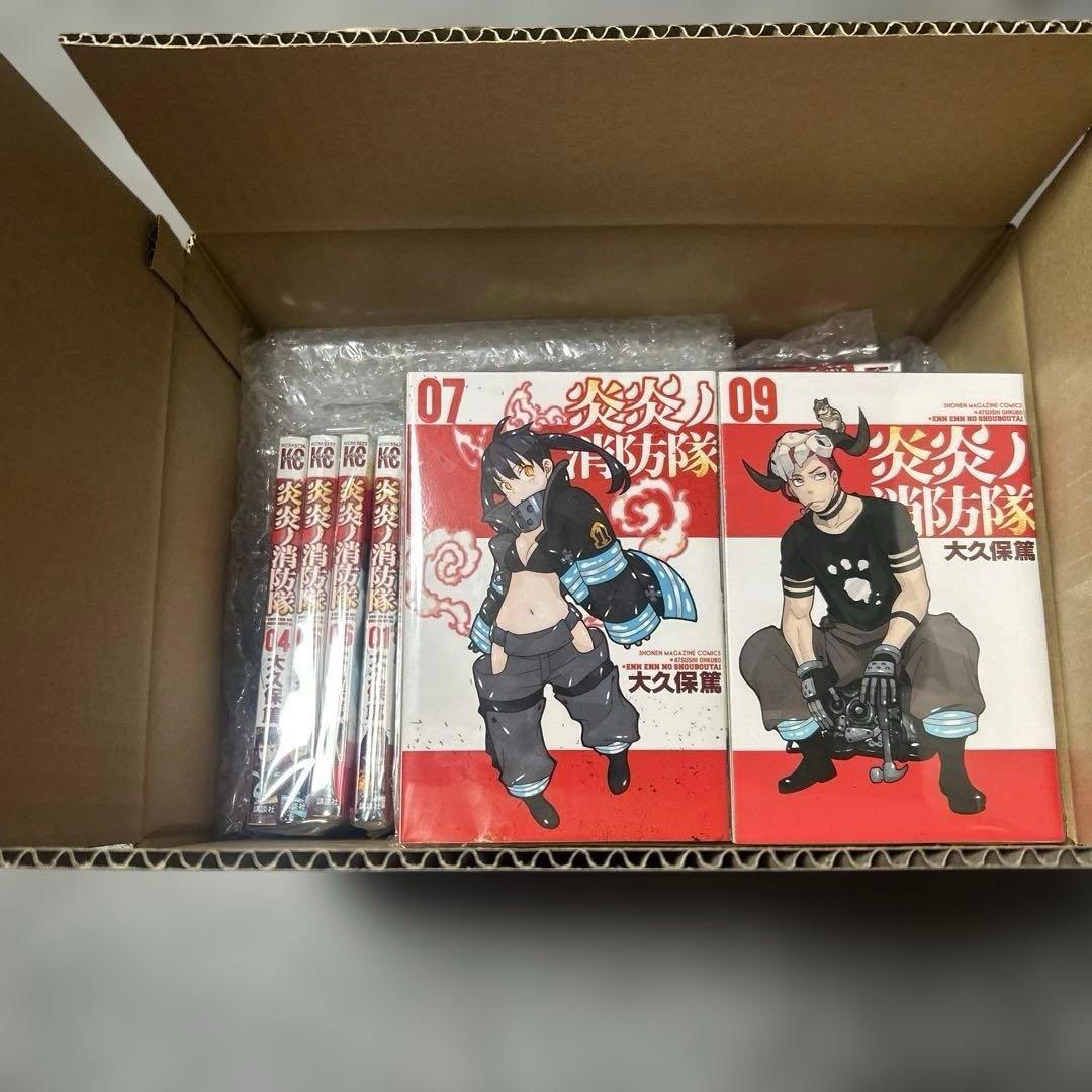 炎炎ノ消防隊 全巻セット