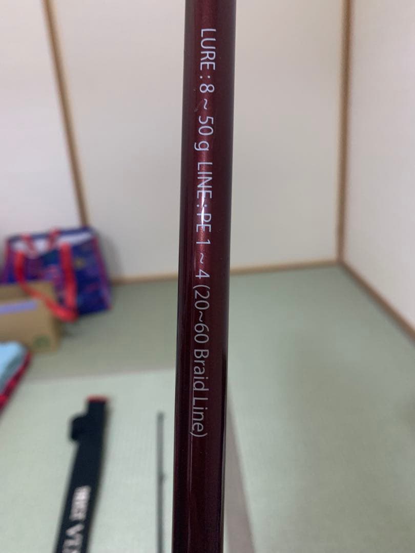 フィッシュマンBRIST VENDAVAL 10 .1Ｍルアーロッド