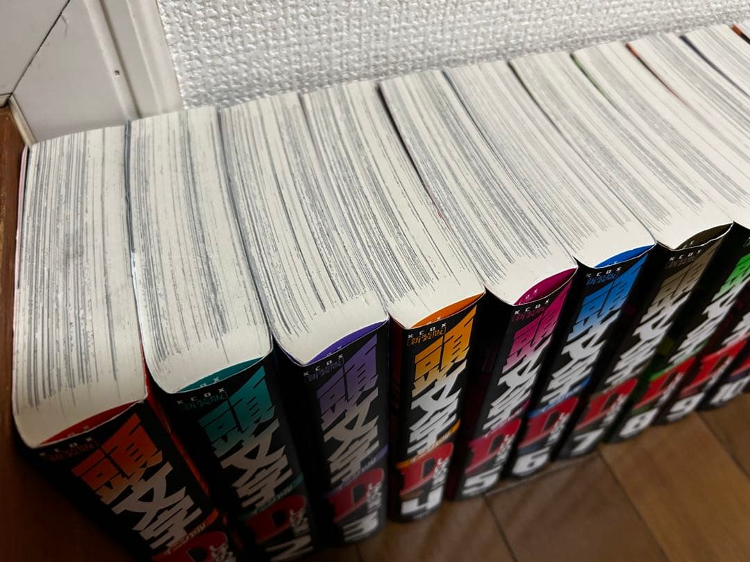 【即発送】頭文字D 全巻セット 1〜24巻 しげの秀一　新装版