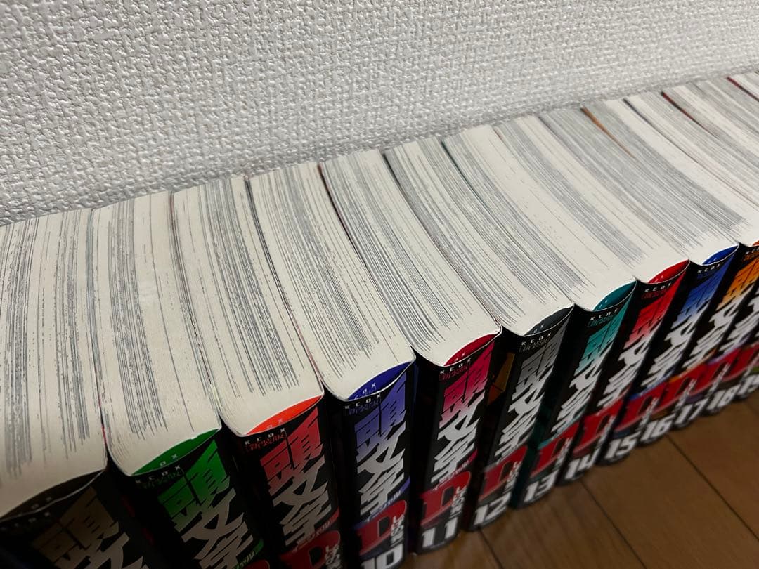 【即発送】頭文字D 全巻セット 1〜24巻 しげの秀一　新装版