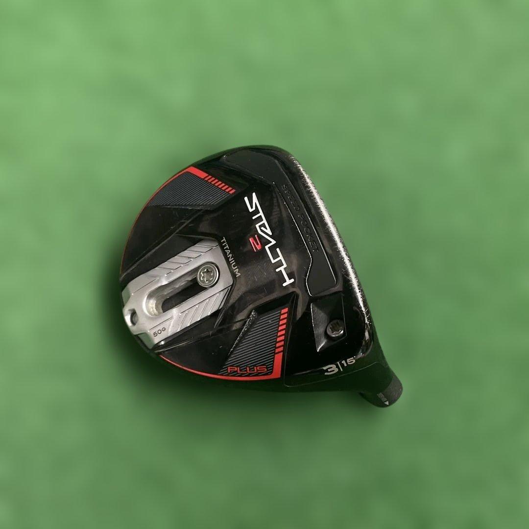 テーラーメイド　ステルス2 3W 15° ヘッドのみ　カバー付