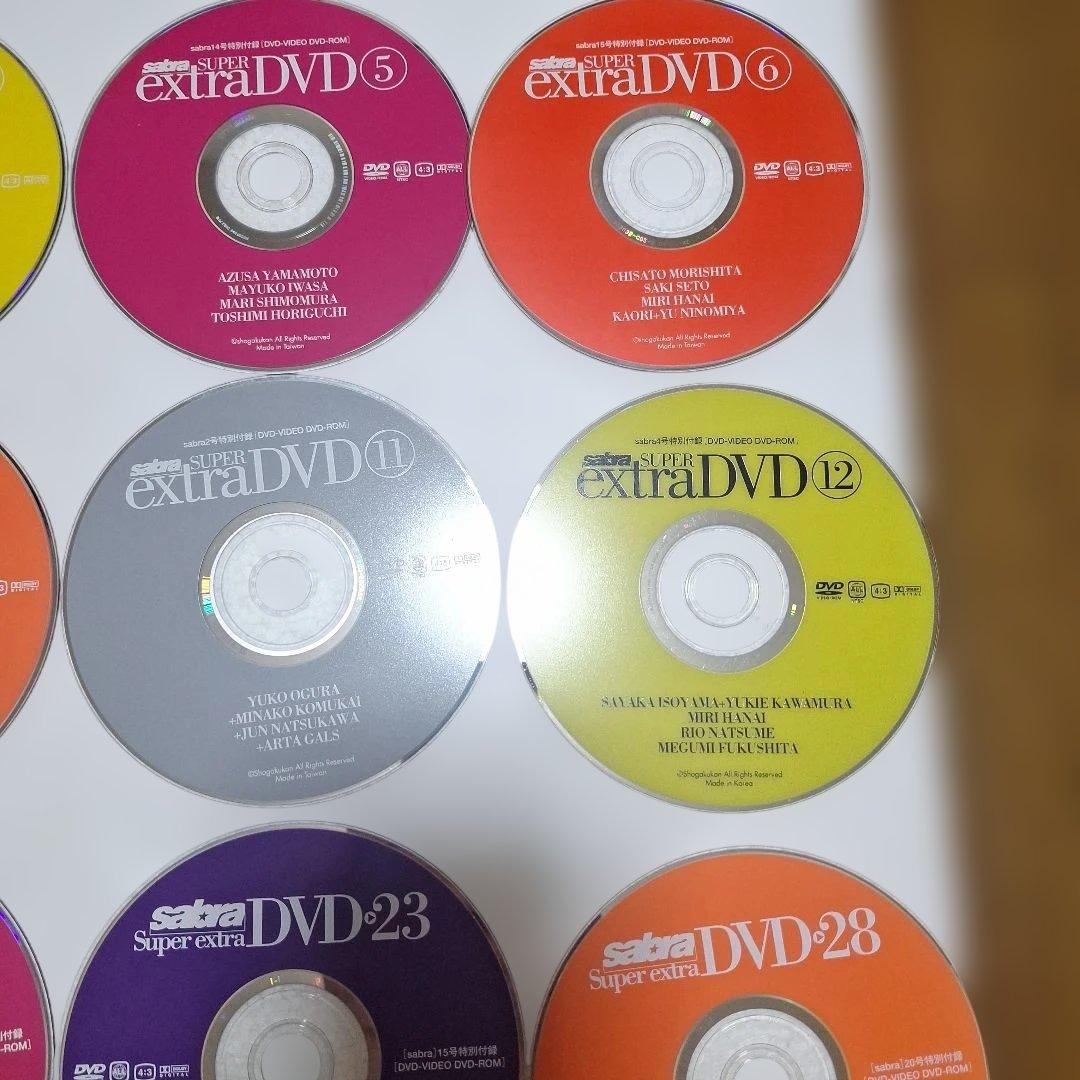 Sabra特別付録extra DVD18枚セット&おまけケース付き