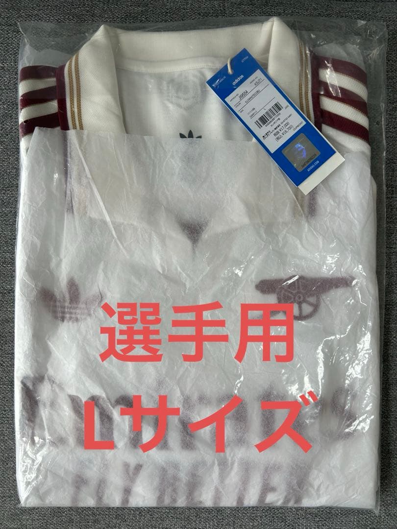 アーセナル 25-26 3rd サードオーセンティック半袖 ユニフォーム L