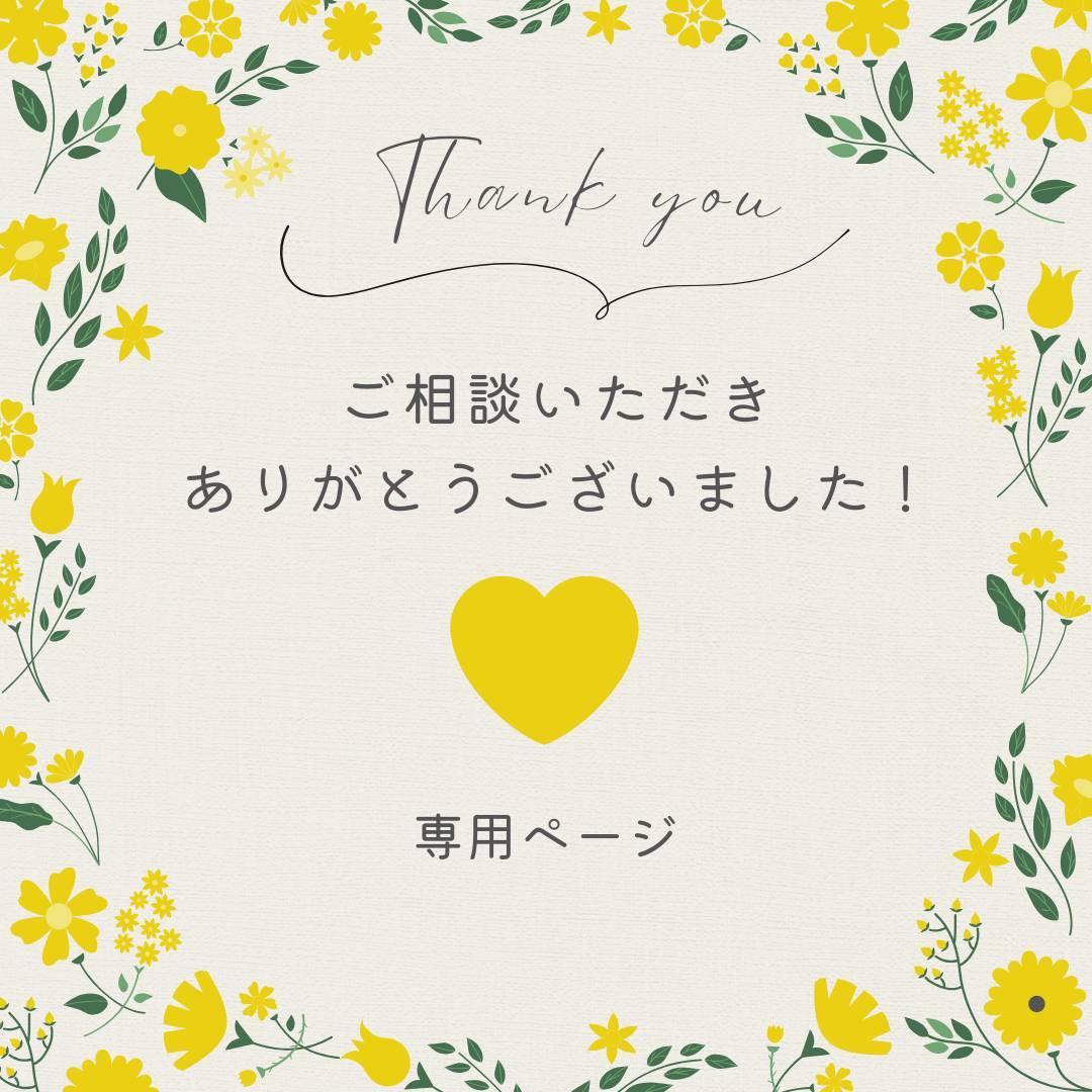 ☆美品☆ Man☆LIVE TOUR 2021 Mania 初回盤