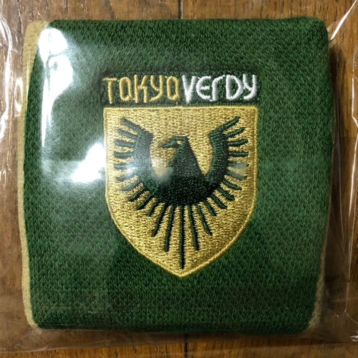 2020 東京ヴェルディ リストバンド 3個セット 東京V