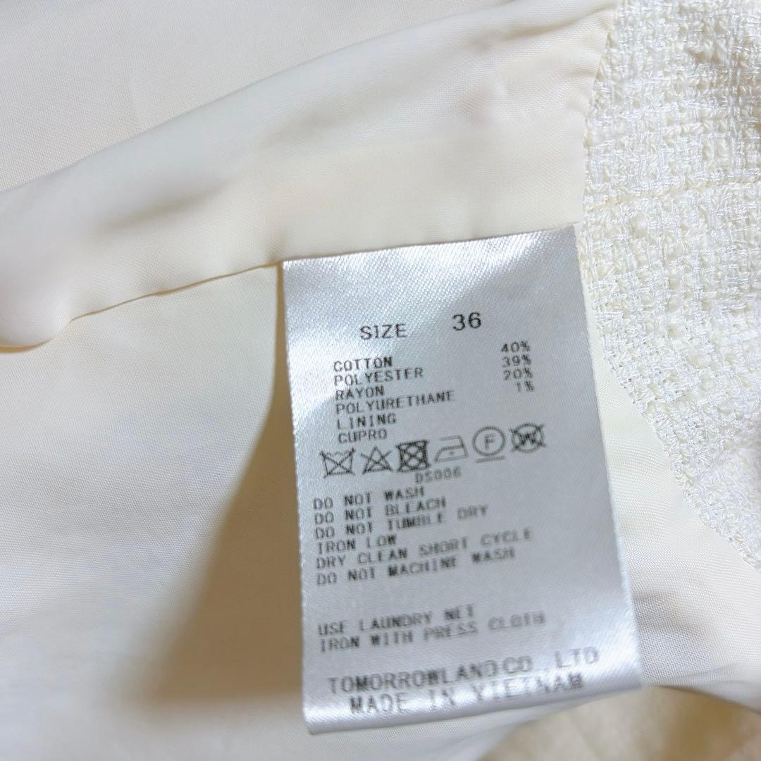 ［新品未使用/完売品］Ballsey スラブブッチャーコンパクトジレ ツイード