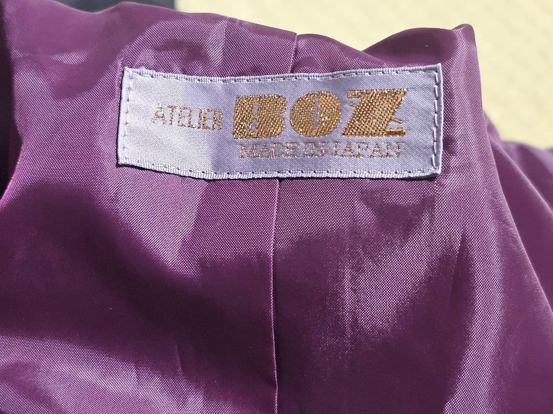 Atelier BOZ フードロングマント　ボルドー色　アトリエボズ