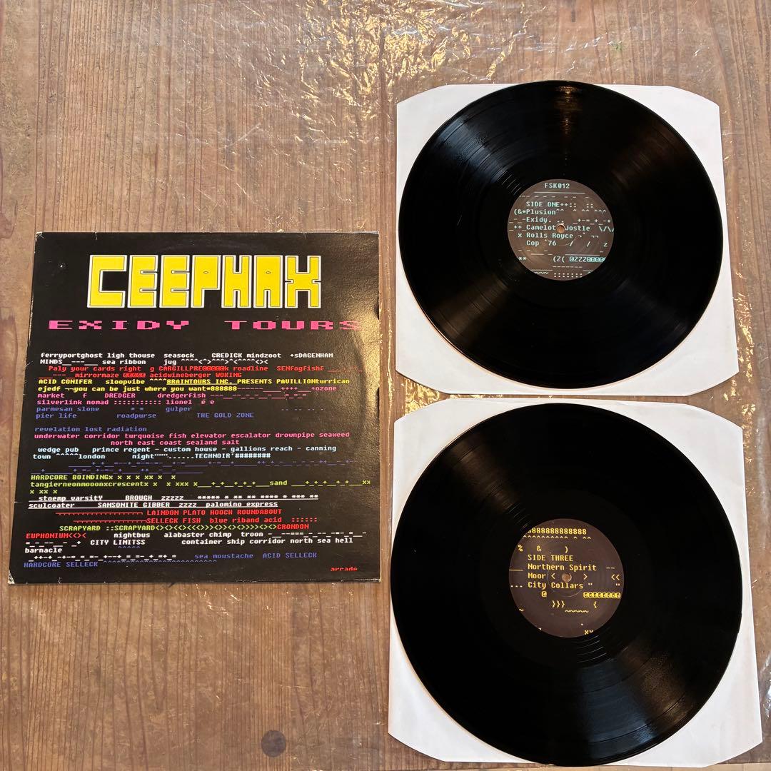 Ceephax* – Exidy Tours 12インチレコード