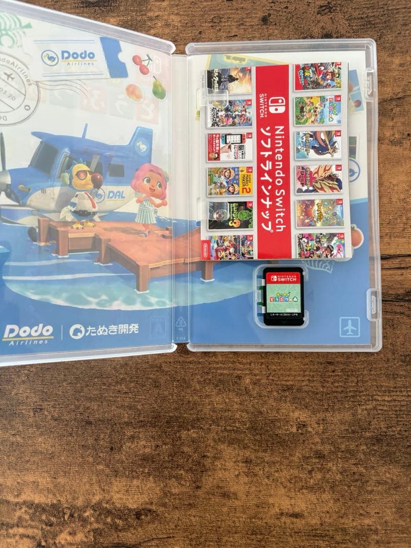 ぷ*ん様 Switch ゲームソフト　3点セット　おまけ付き