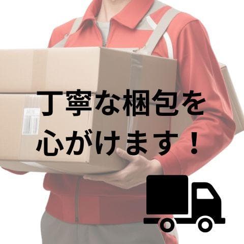 〔新価格版〕ドラゴンクエストXI 過ぎ去りし時を求めて S - Switchb