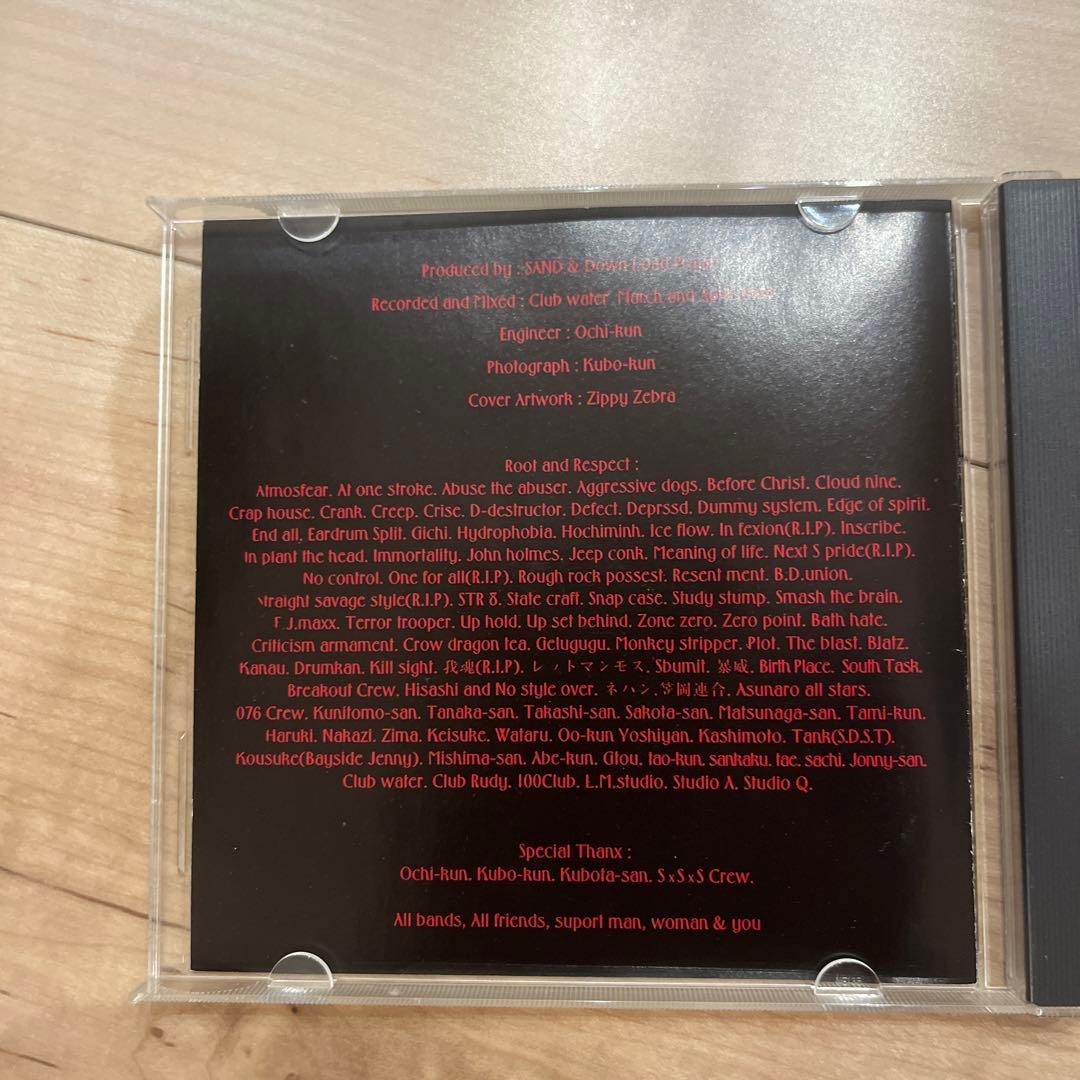 廃盤レア　SAND/DOWN LOAD PRAYER CD