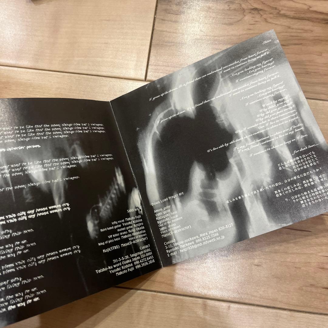 廃盤レア　SAND/DOWN LOAD PRAYER CD