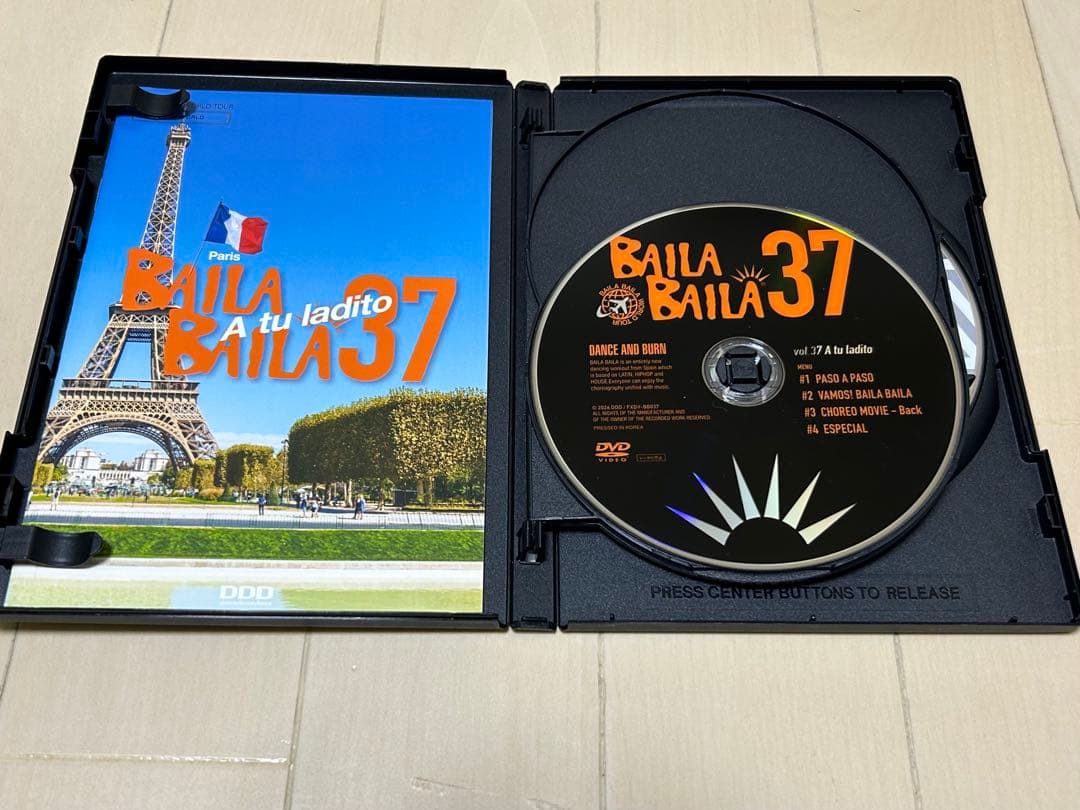 (即日発送) バイラバイラ BAILABAILA 37 DVD CD