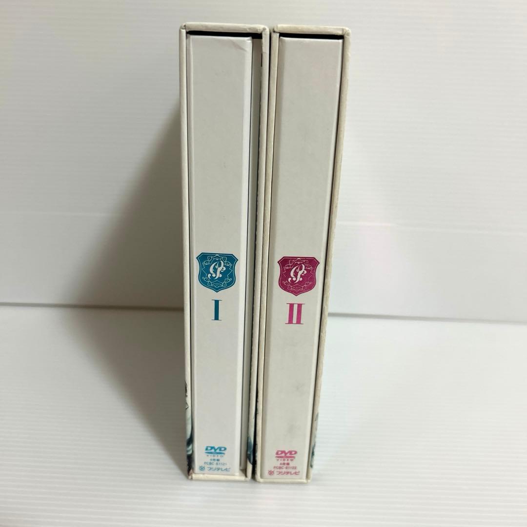 花ざかりの君たちへ　イケメン♂パラダイス　DVD BOX 堀北真希　小栗旬
