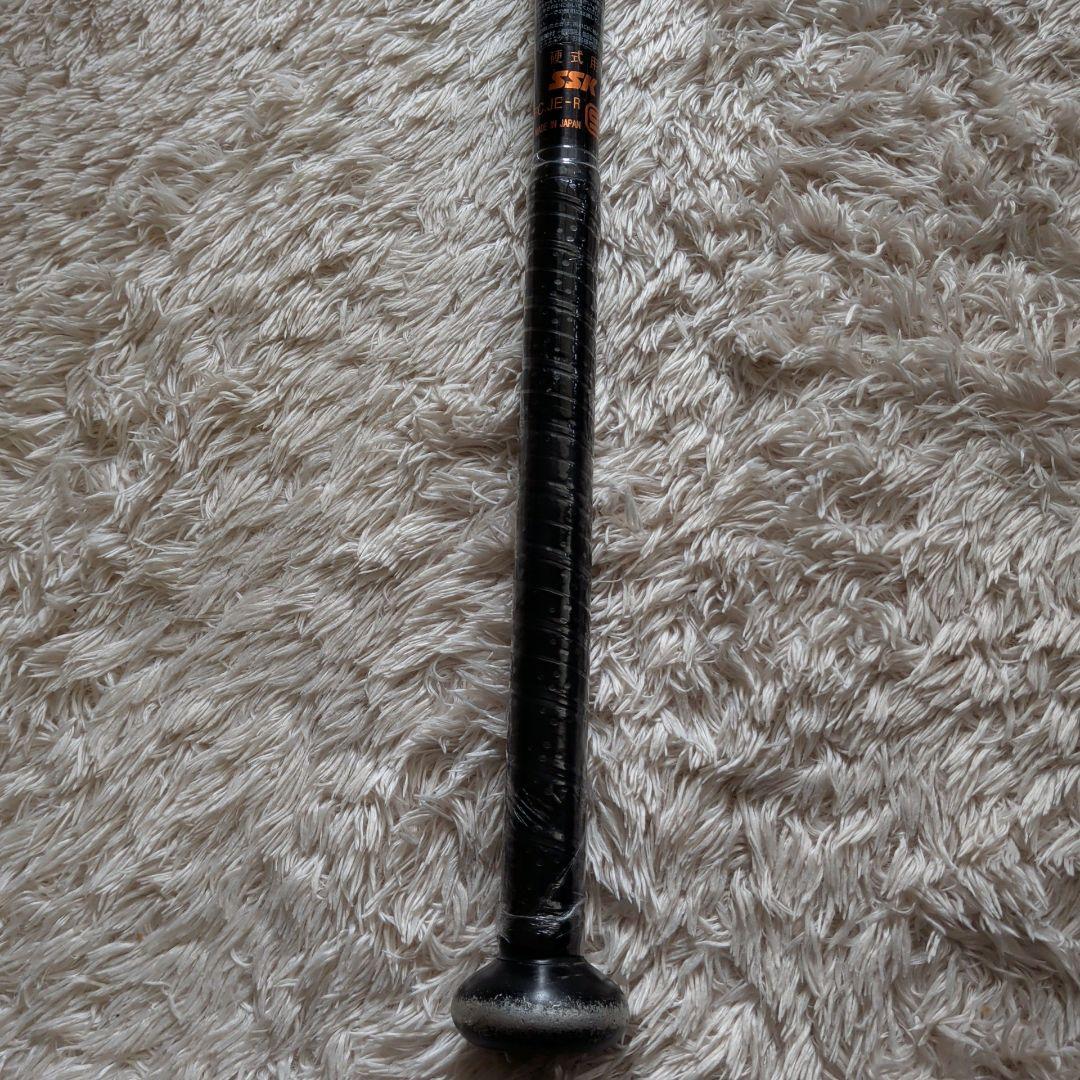 高校野球 新基準 SSK プロエッジ スカイフライト ST 硬式 83cm