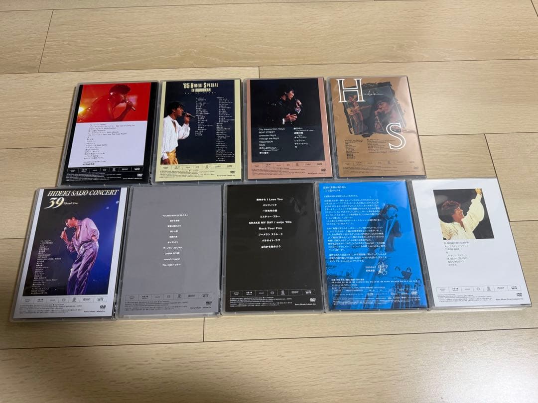 西城秀樹LEGEND DVD BOX9枚組