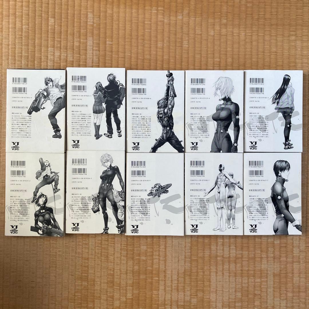 GANTZ/プリニウス2種セット漫画 ガンツ まとめ売り