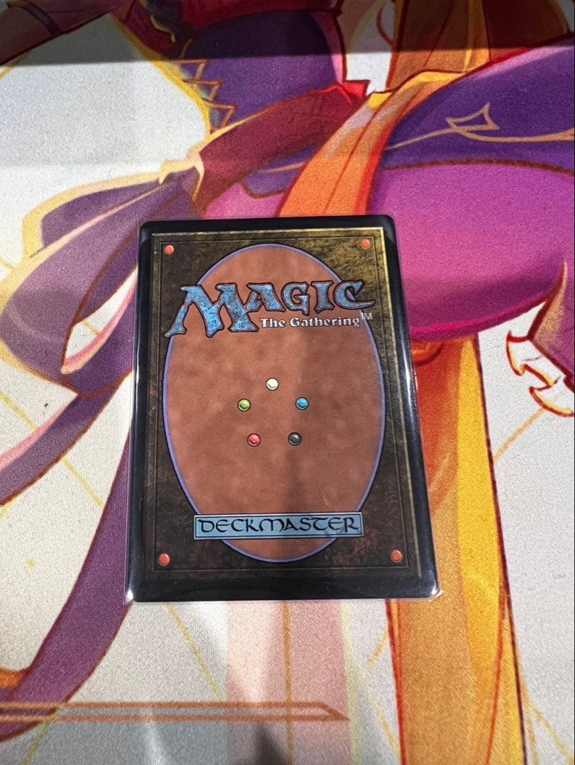 MTG アナグマモグラの仔