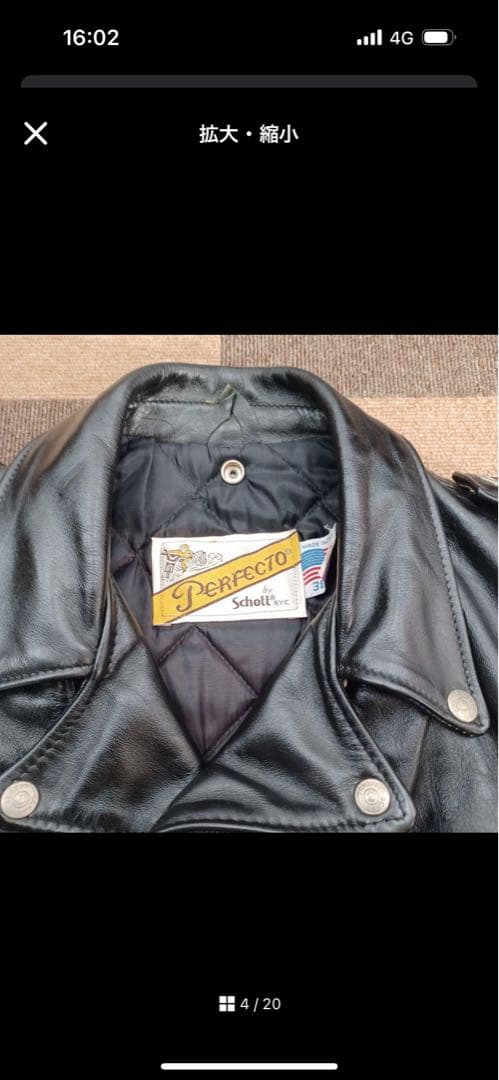 Schott　レザー ライダースジャケット　618　サイズ 38