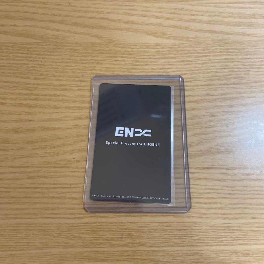 ENHYPEN 会報誌アンケート トレカ ソヌ