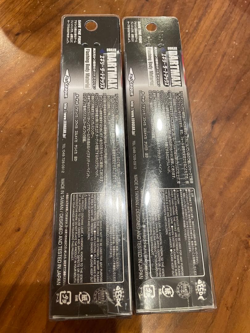 ダートマックス　TR 30g スーパーアジゴールド　ティップラン　エギ