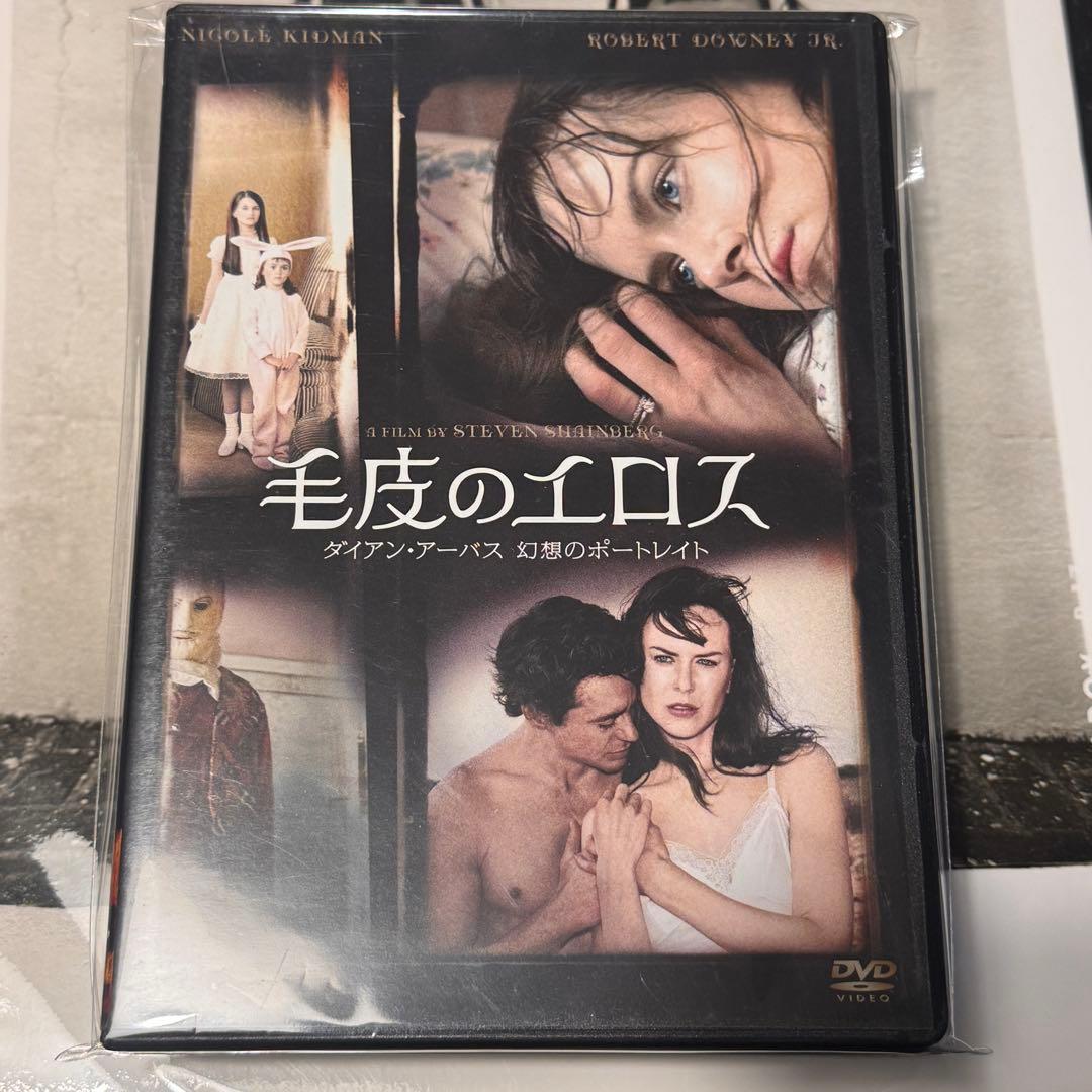Diane arbus ダイアンアーバス 写真集 書籍 DVD 全3点セット