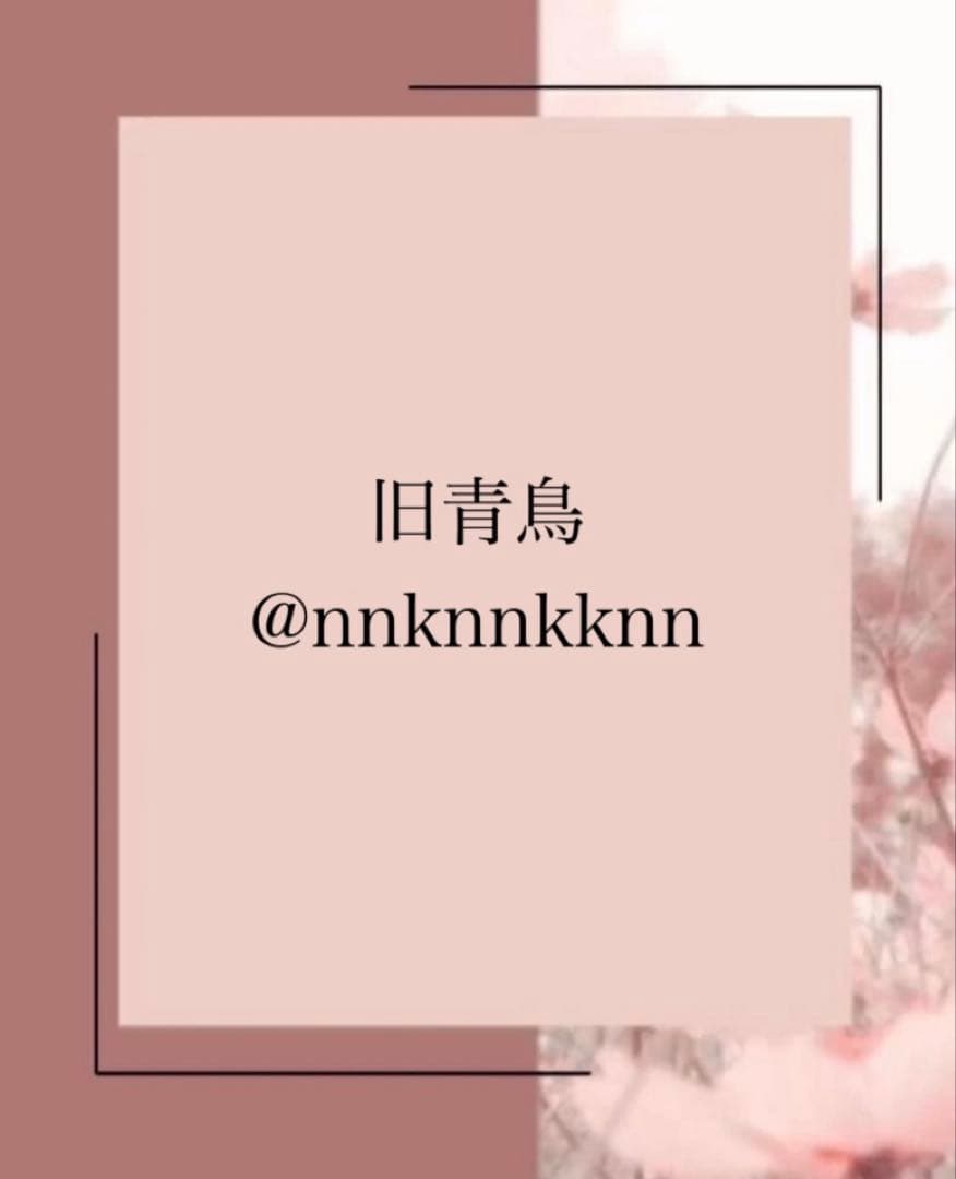 卯月☆
