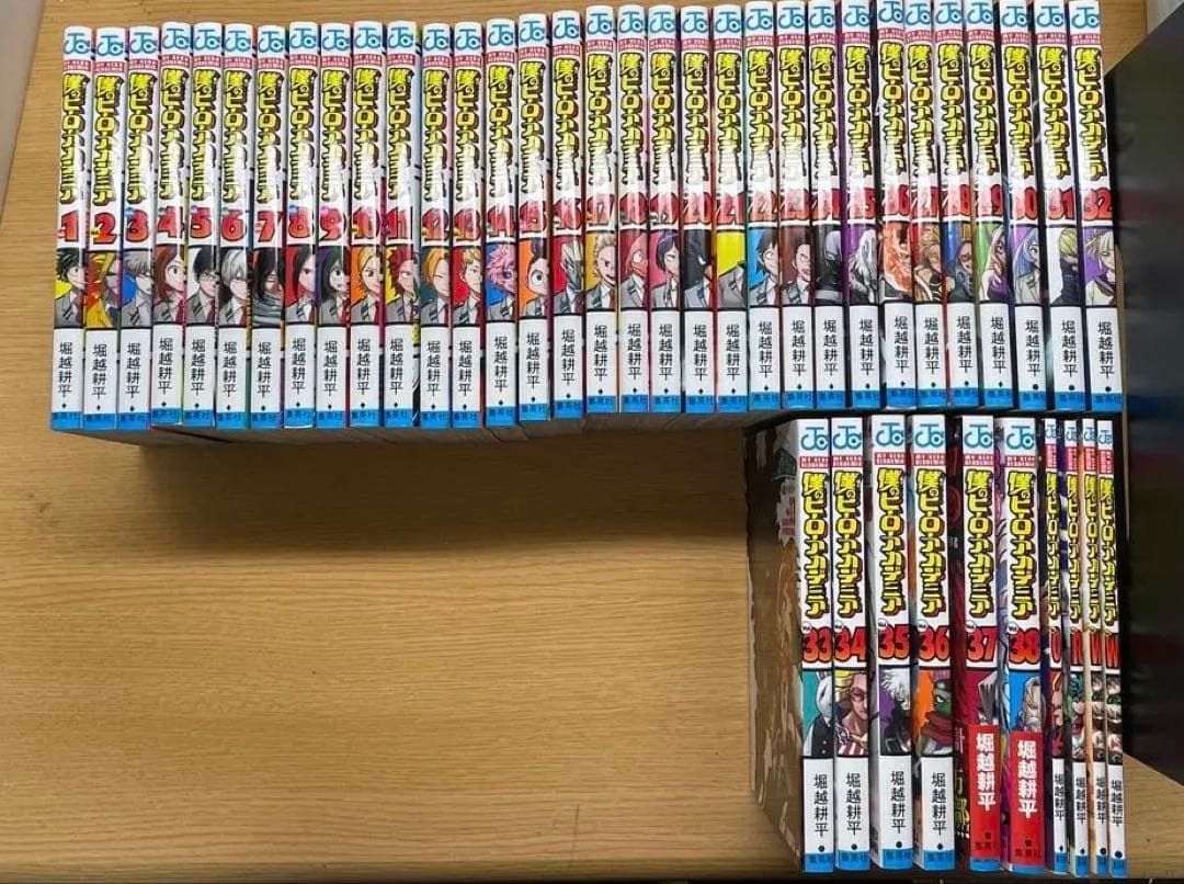 僕のヒーローアカデミア　1〜38巻