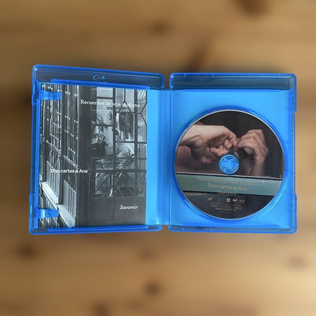 ホセ・ルイス・ゲリン ある朝の思い出+アナへの2通の手紙+思い出 Blu-ray
