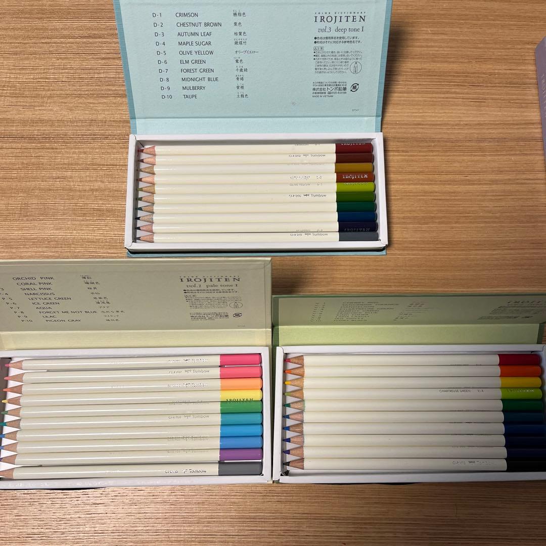 Tombow IROJITEN 30色色鉛筆セット