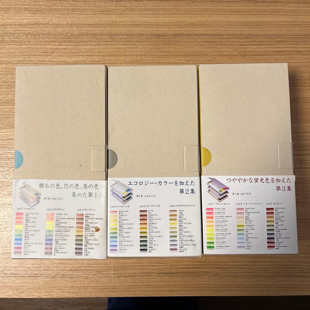 Tombow IROJITEN 30色色鉛筆セット