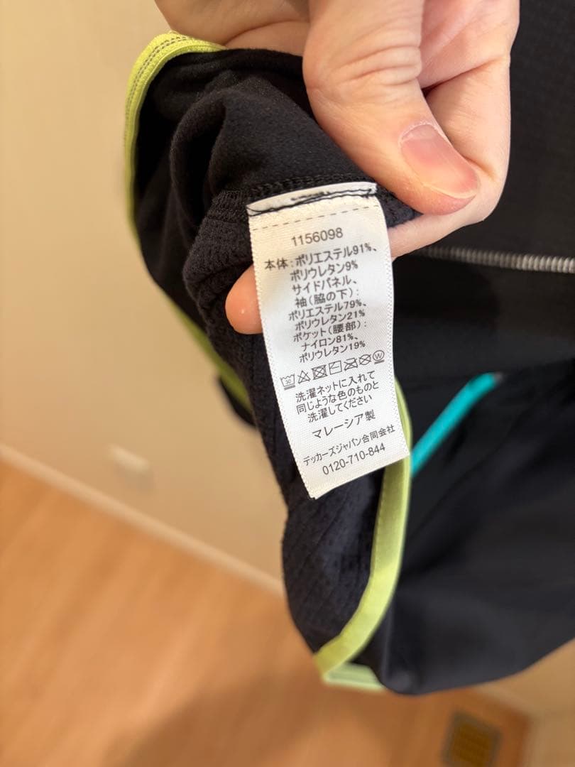 早い者勝ち❗️美品❗️HOKA/ホカオネオネ/ジップパーカー ウインドジャケット