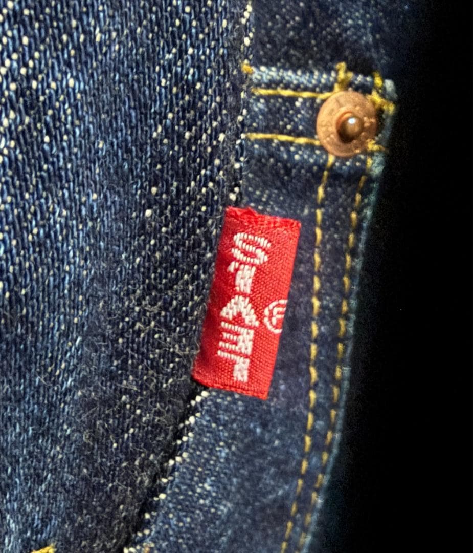 リーバイス Levi's 97年 日本製 デニムジャケット