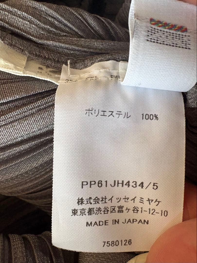 ３月末まで特別価格⚠️PLEATS PLEASE フルレングスワンピース