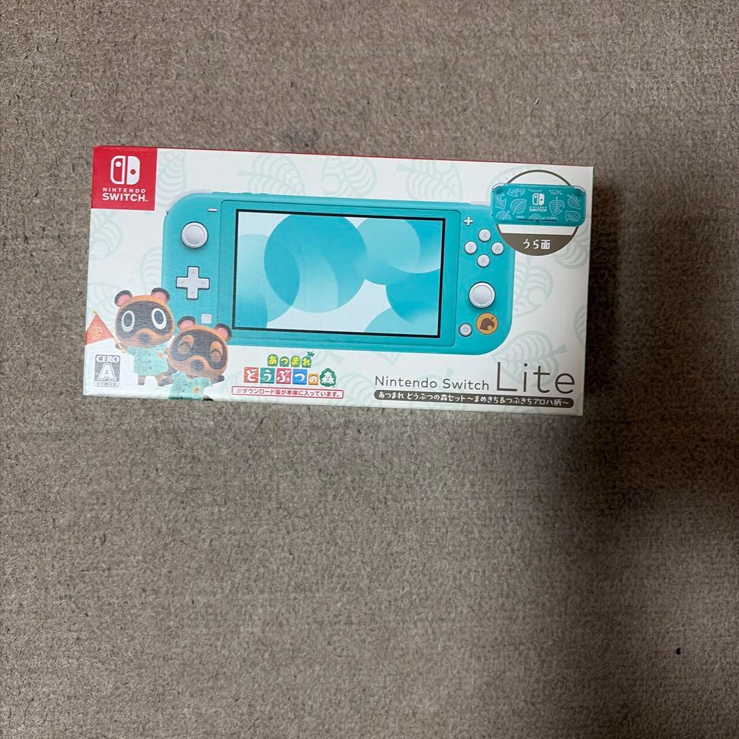 Nintendo Switch Lite あつまれ動物の森柄