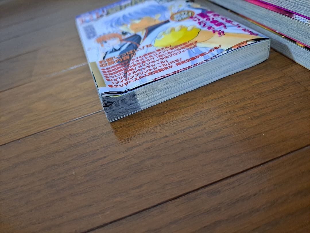 銀魂　漫画セット　1-60巻　＋銀魂公式キャラクターブック