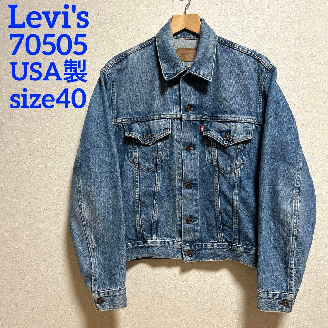 legabulio　Levi’s 4th USA製 70505 0217