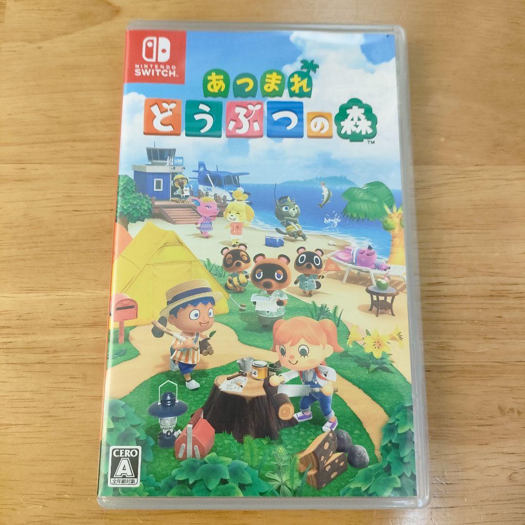 Nintendo Switch HAC-001 本体一式＋SD128GB＋あつ森