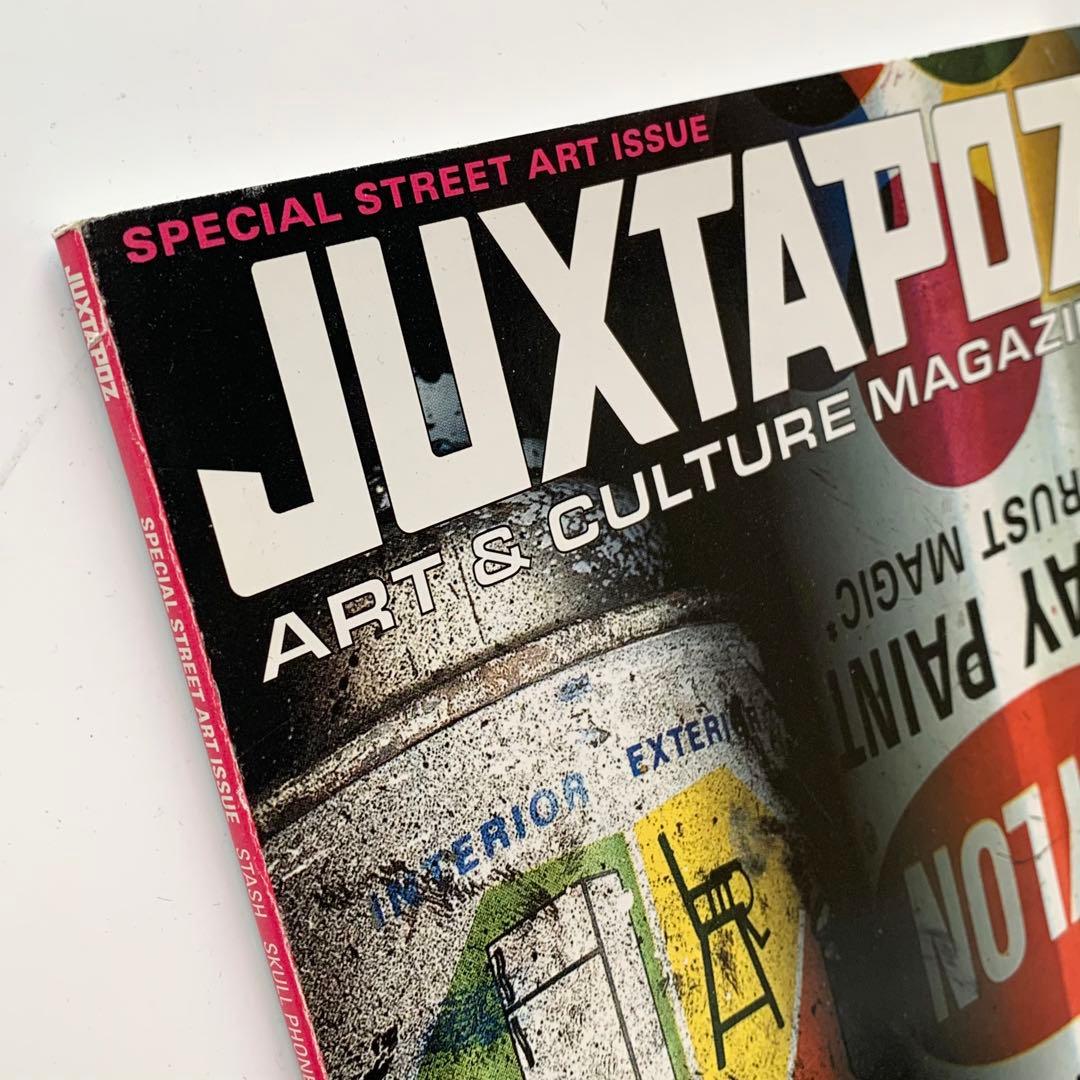 その他 JUXTAPOZ MAGAZINE FALL SPECIAL 2005