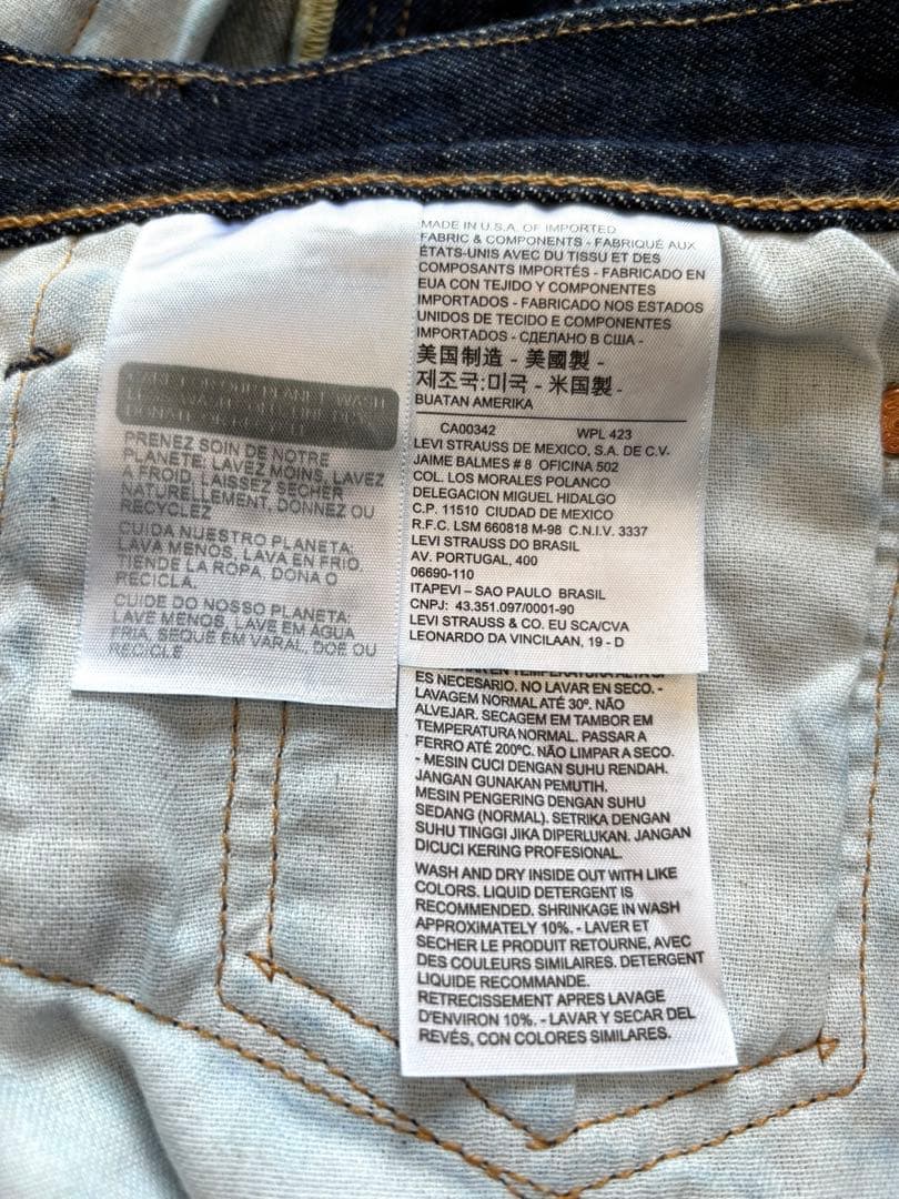 P*J様 Levi's premium 501米国製W34L32