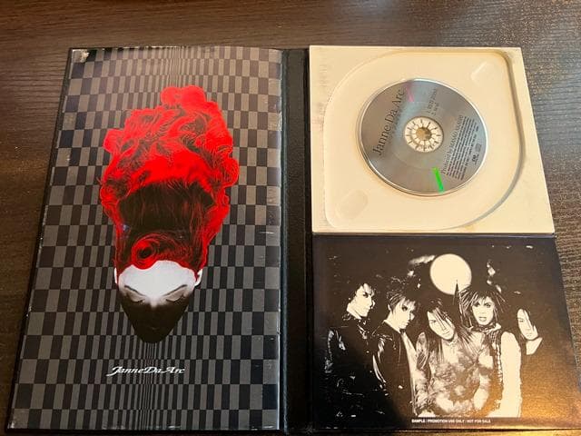 【非売品／プロモ品】ジャンヌダルク／RED ZONE