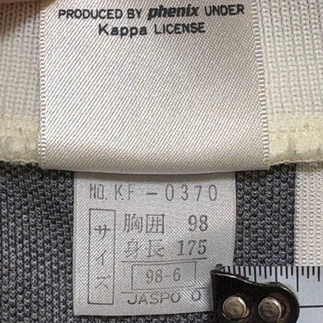 【ヴィンテージ】Kappa 94/95Juventus ユベントス ユニフォーム