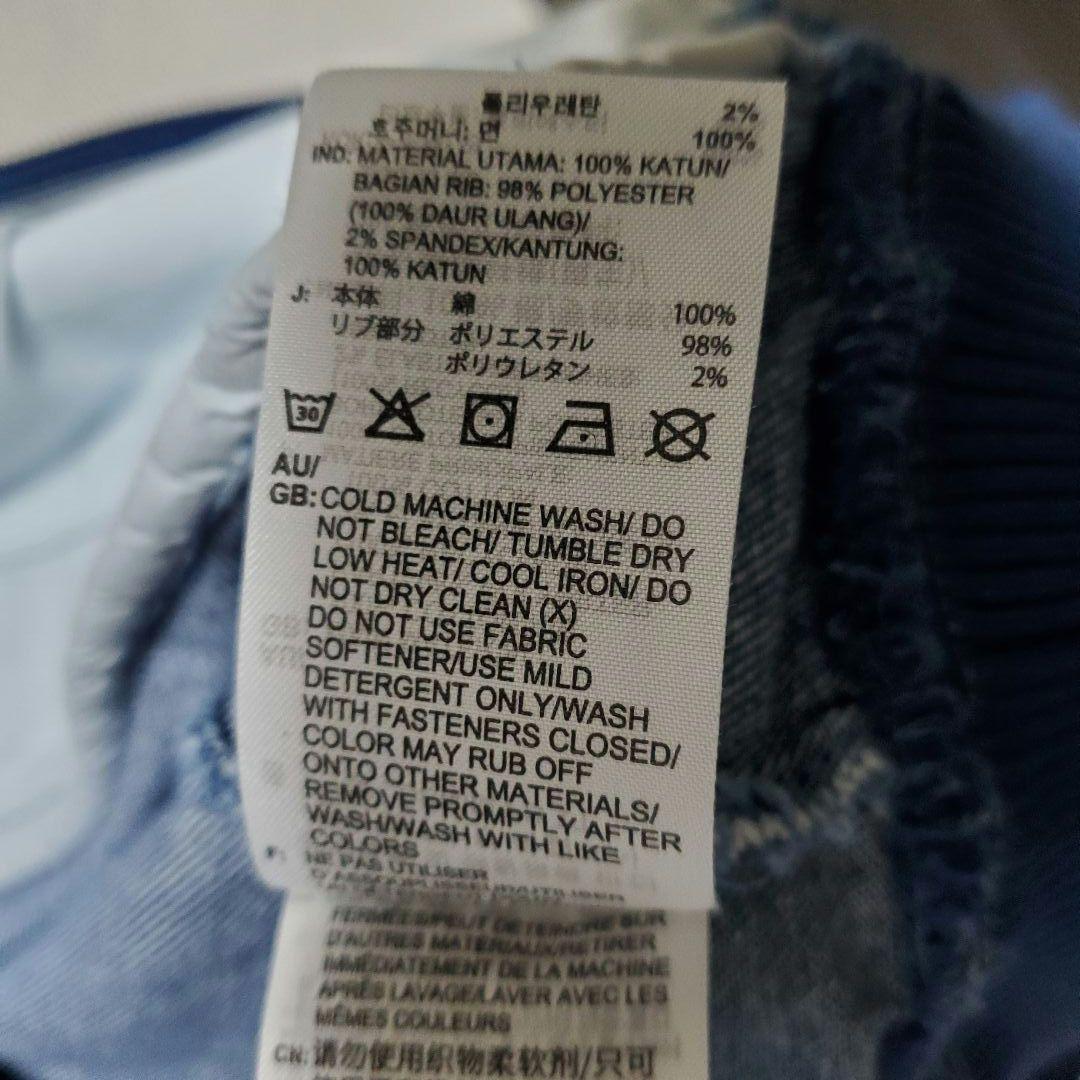 adidas デニム ファイヤーバード トラックトップ S