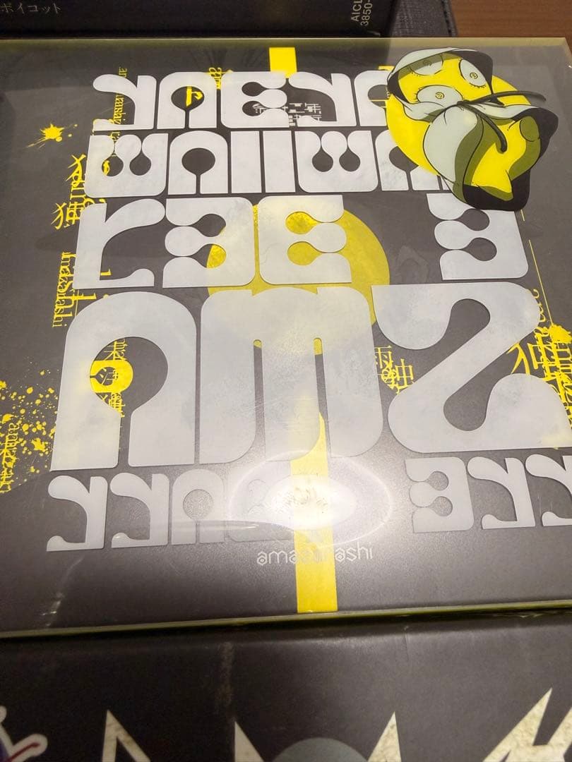 amazarashi CDアルバム&ライブBlu-ray セット